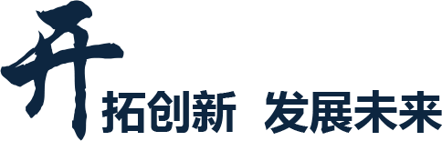 出口型电力金具,出口型电力铁塔生产厂家