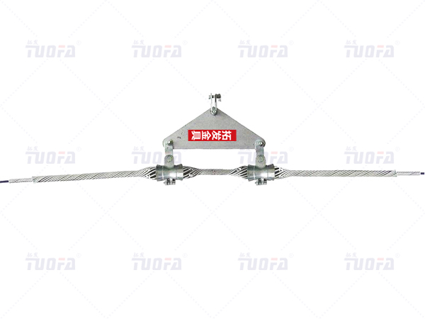 Suspension clamp